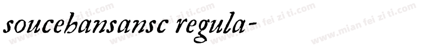soucehansansc regula字体转换